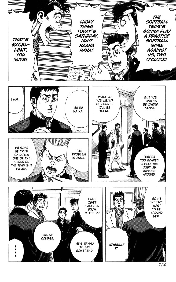 Rookies Chapter 73 page 19 - Chapter 73: The Right Man