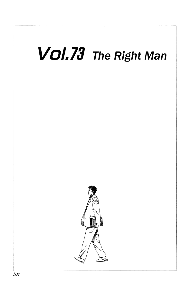 Rookies Chapter 73 page 2 - Chapter 73: The Right Man