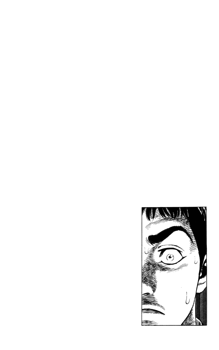 Rookies Chapter 73 page 21 - Chapter 73: The Right Man