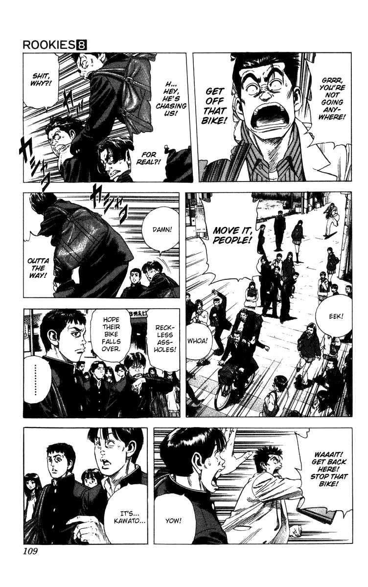 Rookies Chapter 73 page 4 - Chapter 73: The Right Man