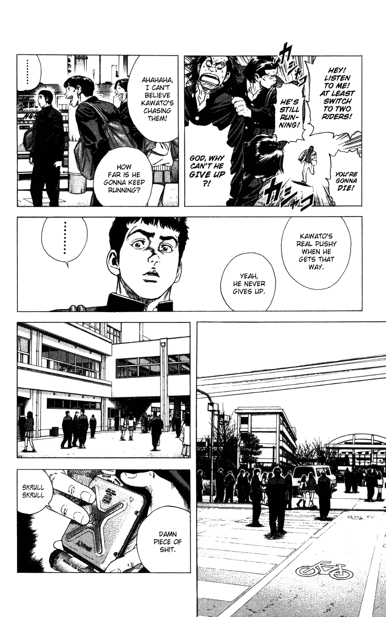 Rookies Chapter 73 page 5 - Chapter 73: The Right Man
