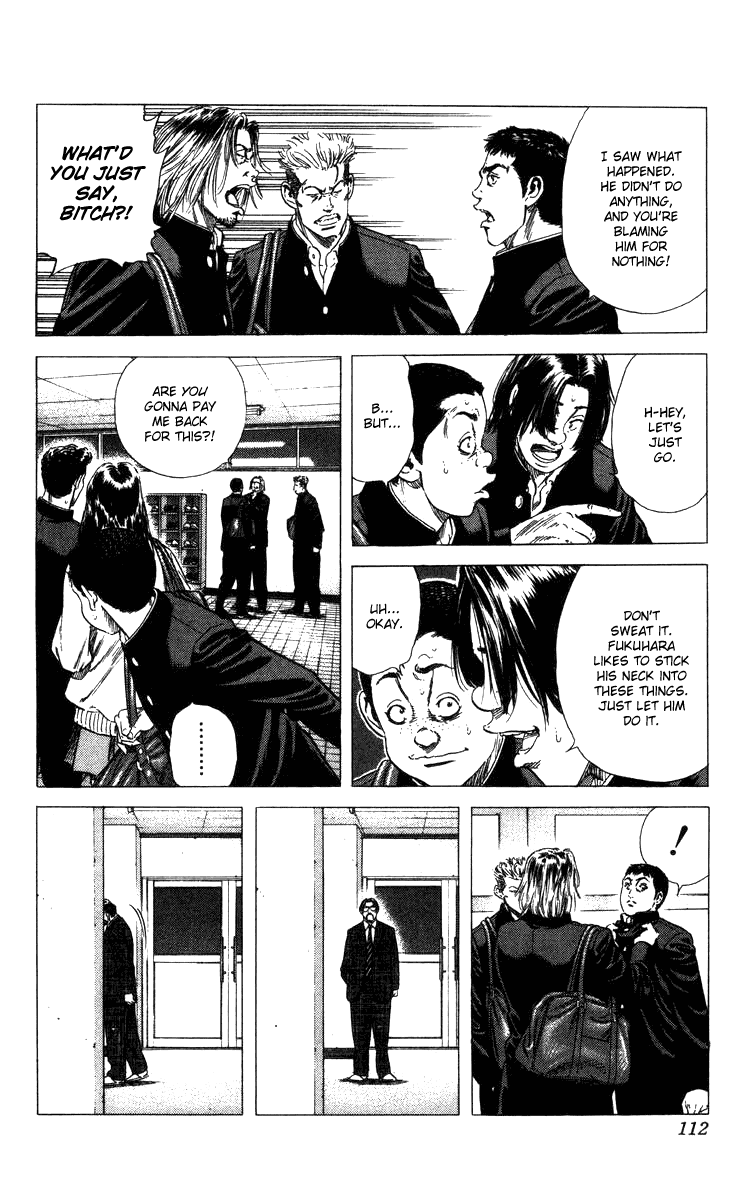 Rookies Chapter 73 page 7 - Chapter 73: The Right Man