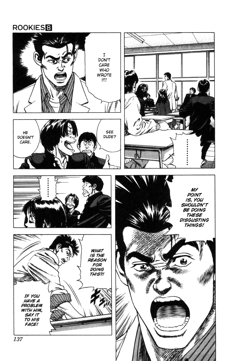 Rookies Chapter 74 page 12 - Chapter 74: 1-D