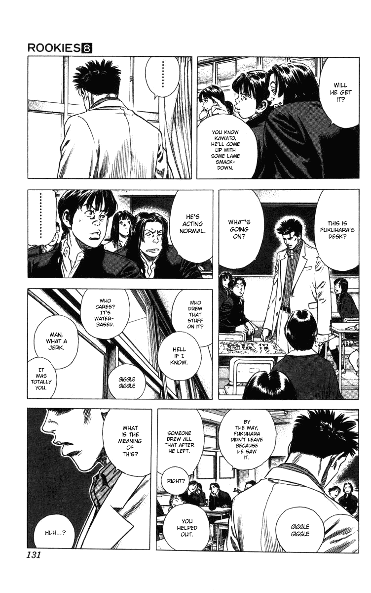 Rookies Chapter 74 page 6 - Chapter 74: 1-D