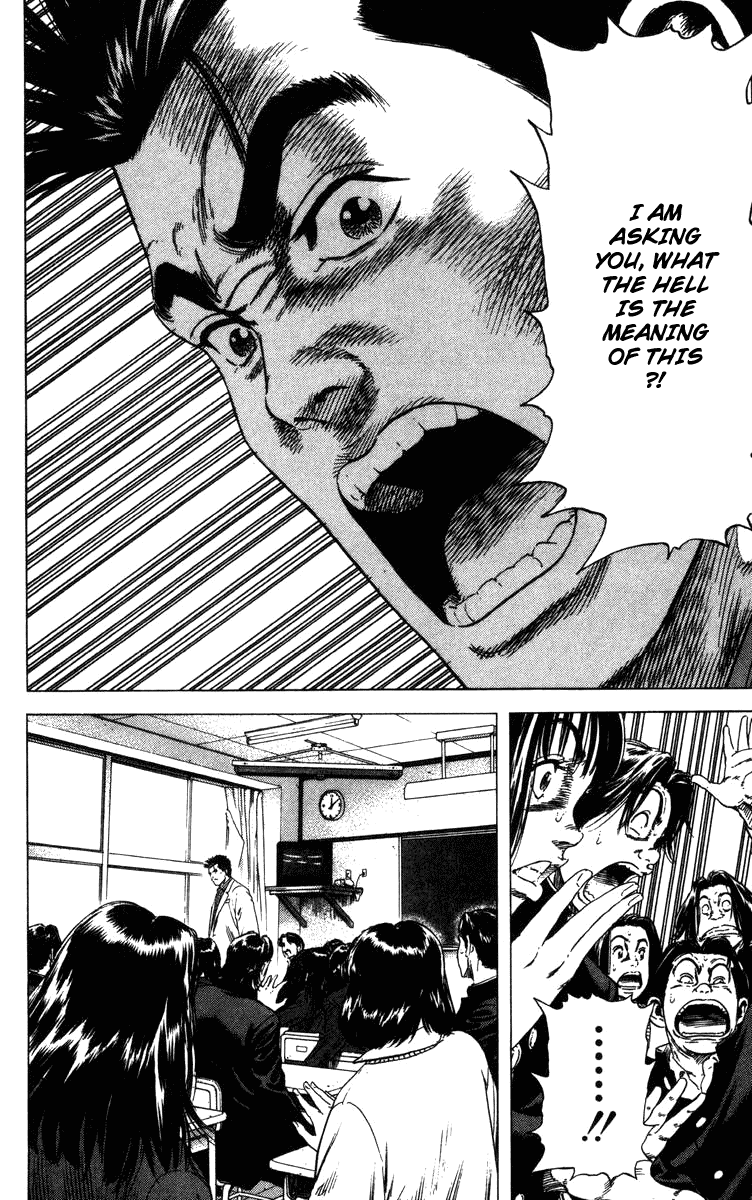 Rookies Chapter 74 page 7 - Chapter 74: 1-D