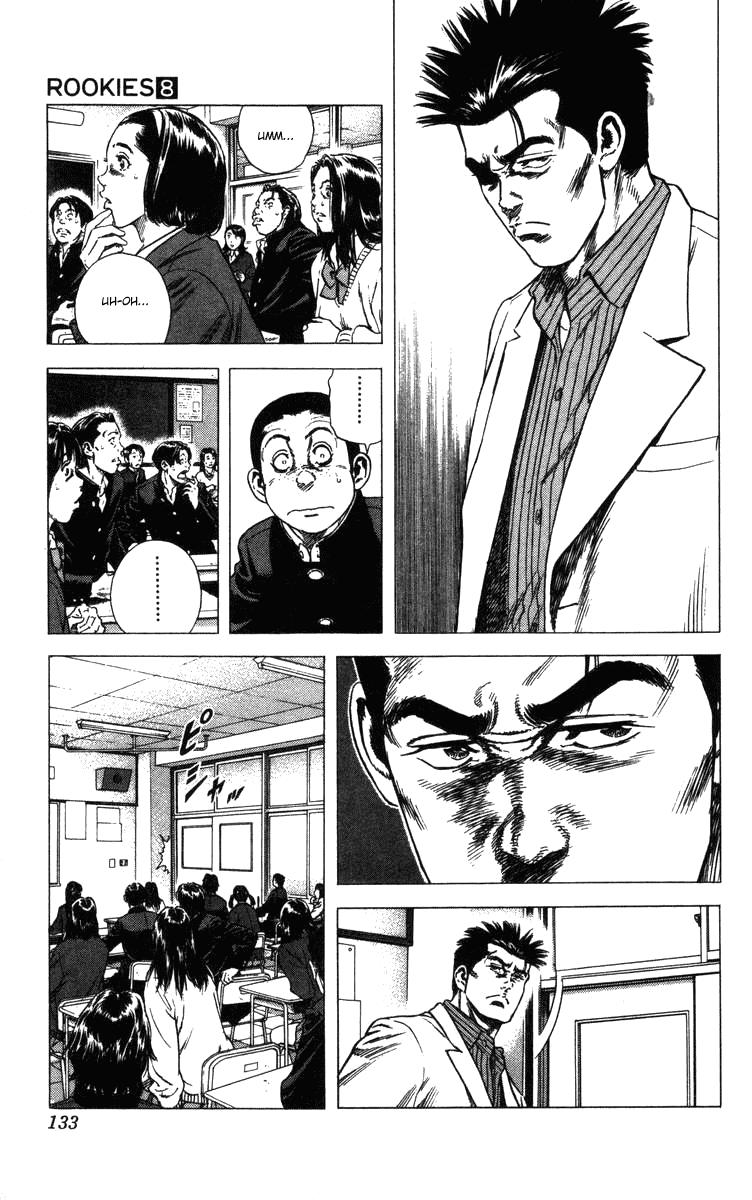 Rookies Chapter 74 page 8 - Chapter 74: 1-D