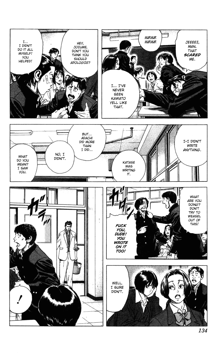 Rookies Chapter 74 page 9 - Chapter 74: 1-D