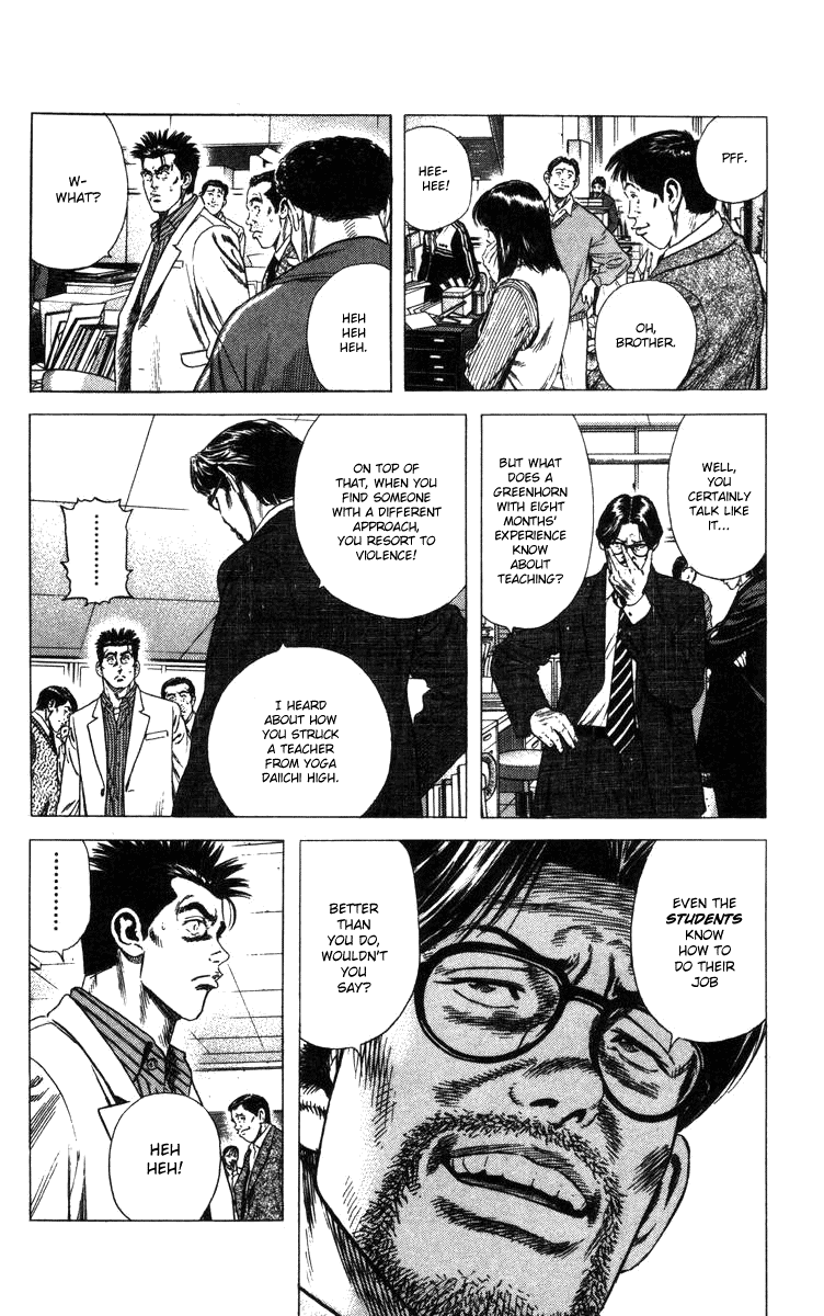 Rookies Chapter 75 page 10 - Chapter 75: An 8-Month Rookie
