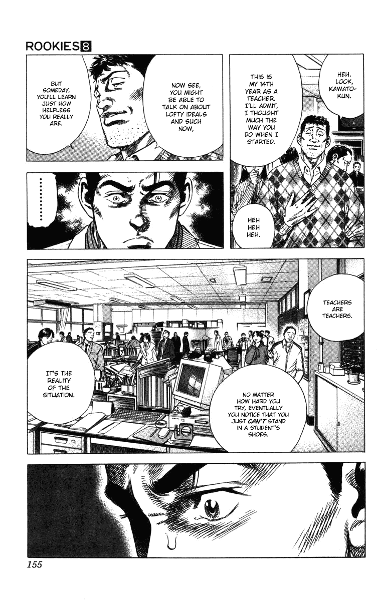 Rookies Chapter 75 page 11 - Chapter 75: An 8-Month Rookie