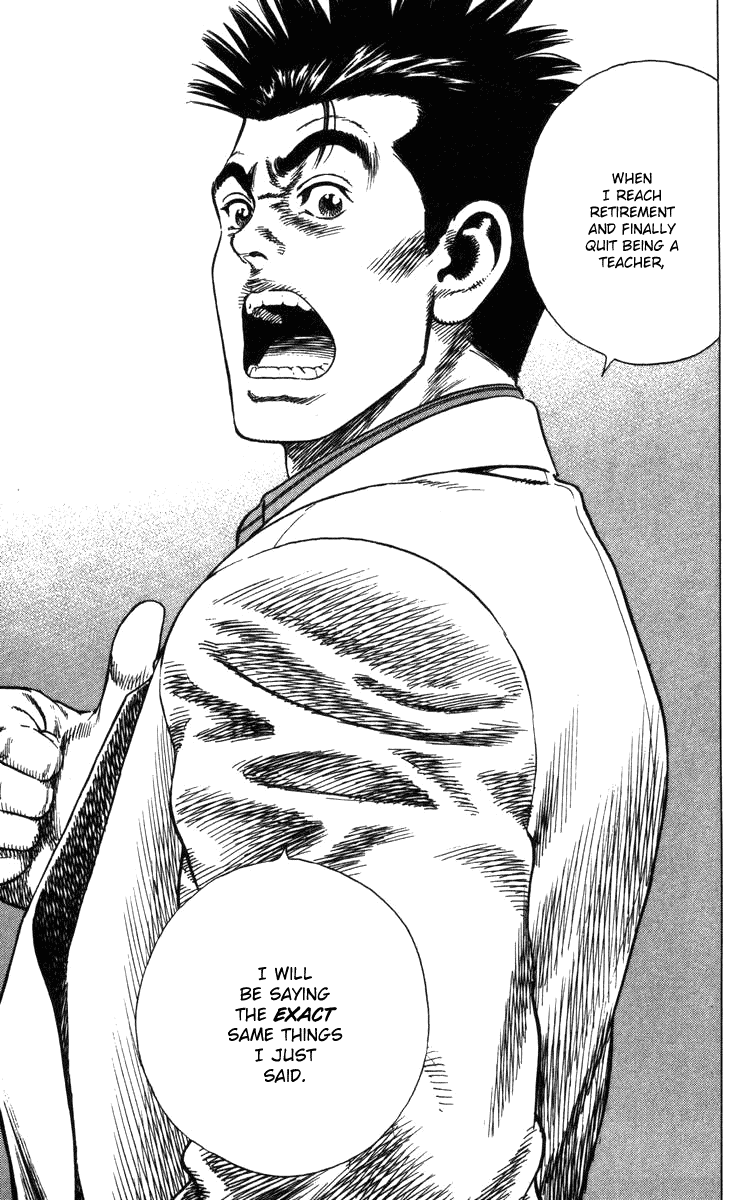 Rookies Chapter 75 page 13 - Chapter 75: An 8-Month Rookie