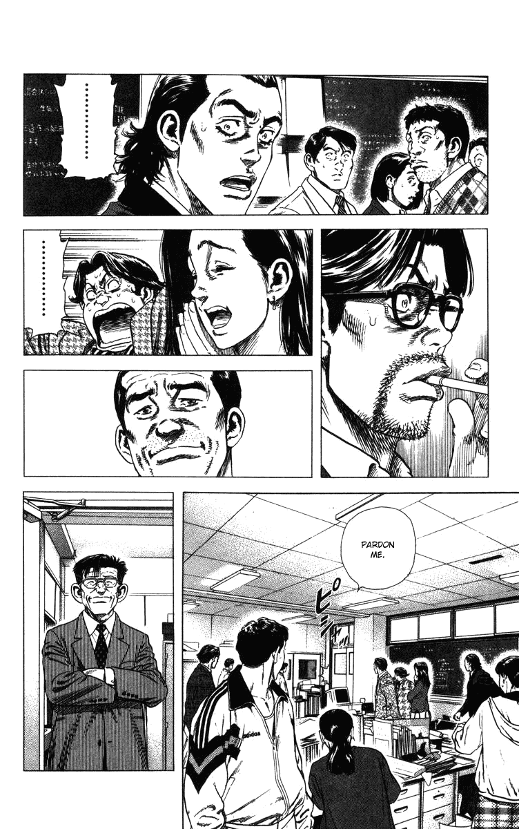Rookies Chapter 75 page 14 - Chapter 75: An 8-Month Rookie