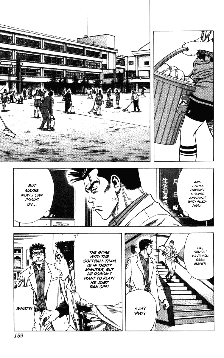 Rookies Chapter 75 page 15 - Chapter 75: An 8-Month Rookie