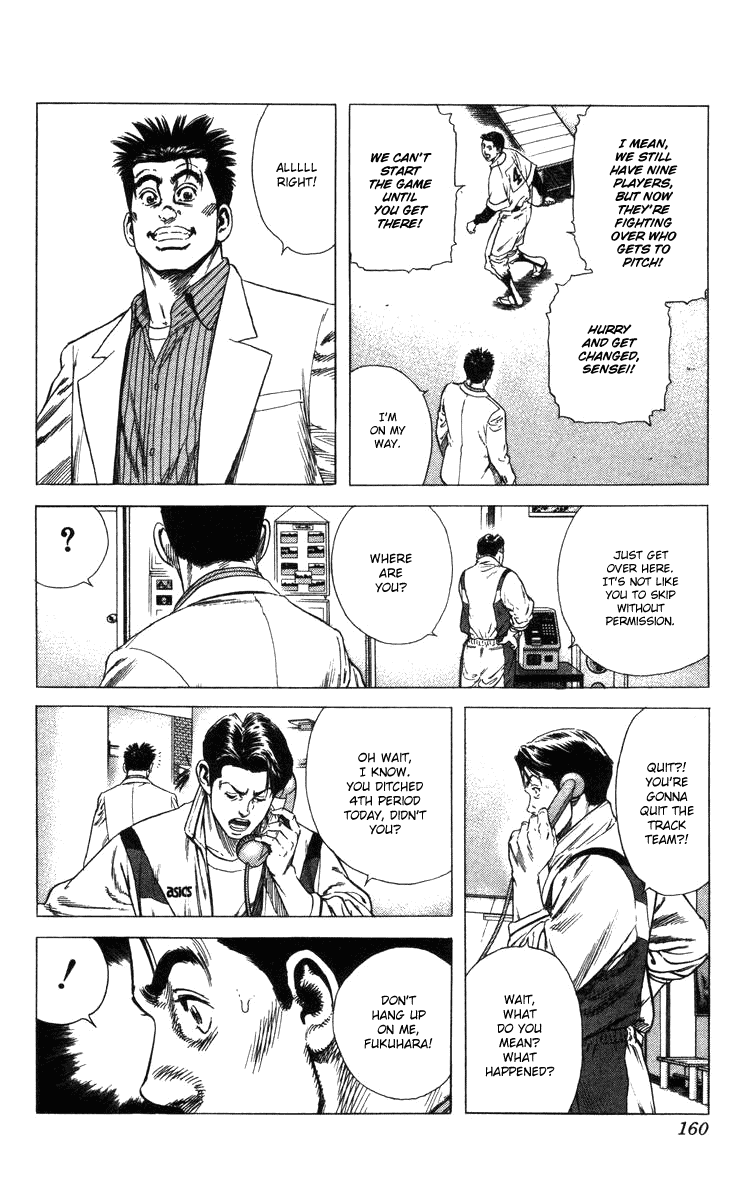 Rookies Chapter 75 page 16 - Chapter 75: An 8-Month Rookie