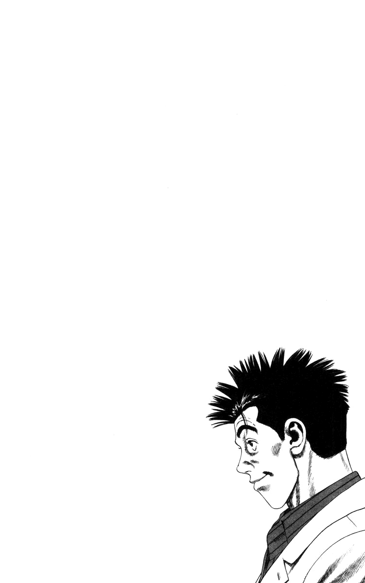 Rookies Chapter 75 page 20 - Chapter 75: An 8-Month Rookie