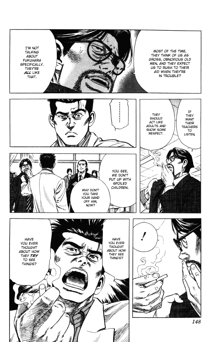 Rookies Chapter 75 page 4 - Chapter 75: An 8-Month Rookie