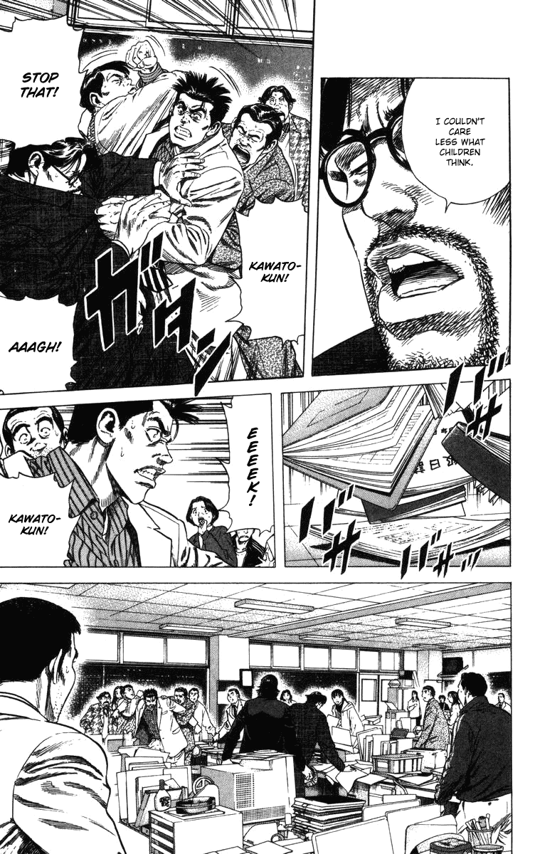Rookies Chapter 75 page 5 - Chapter 75: An 8-Month Rookie