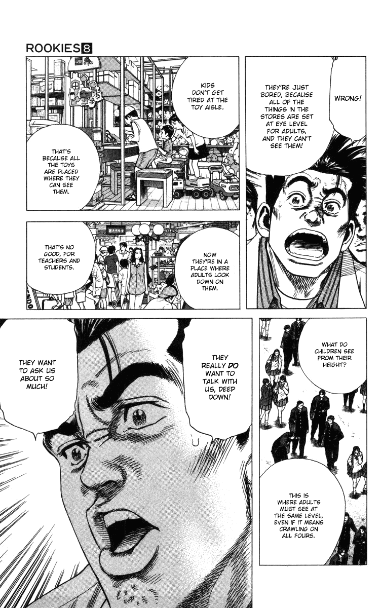 Rookies Chapter 75 page 7 - Chapter 75: An 8-Month Rookie
