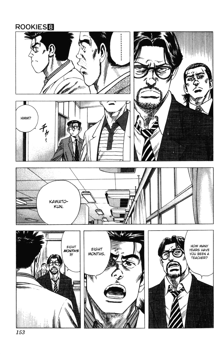 Rookies Chapter 75 page 9 - Chapter 75: An 8-Month Rookie
