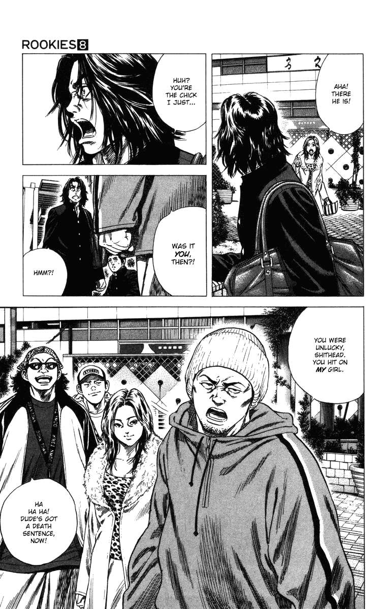 Rookies Chapter 76 page 10 - Chapter 76: The Weight of the Stature Books