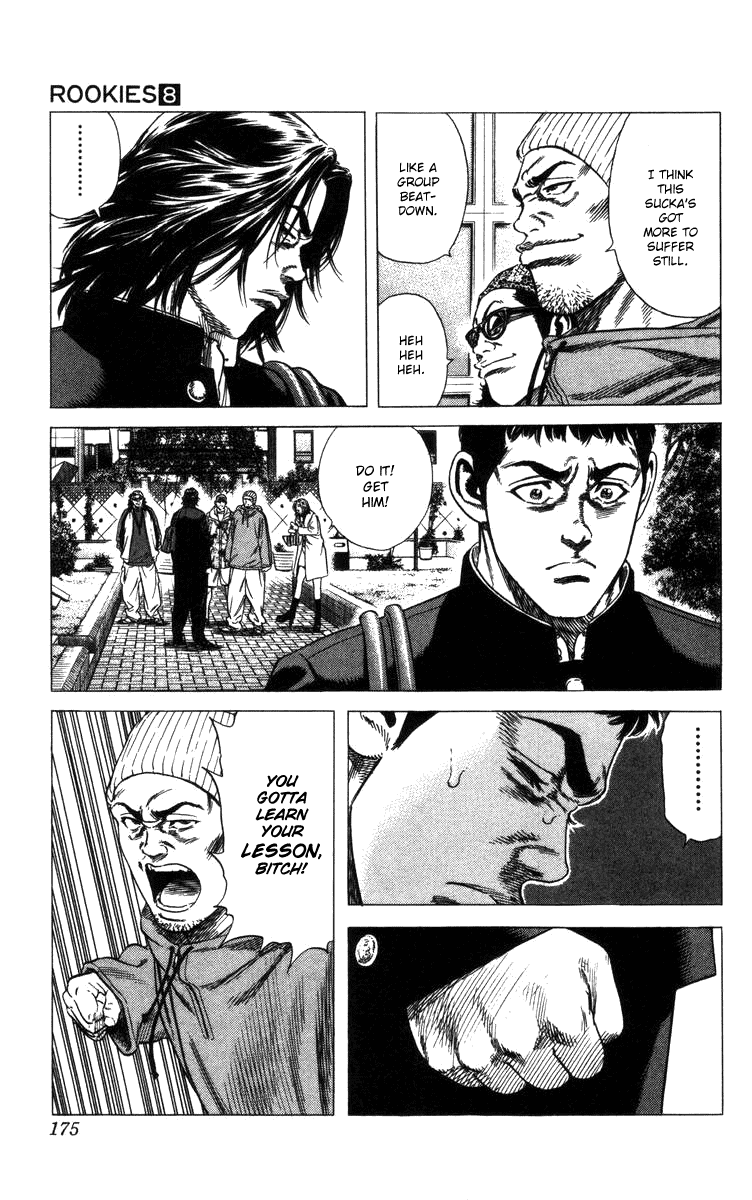 Rookies Chapter 76 page 12 - Chapter 76: The Weight of the Stature Books