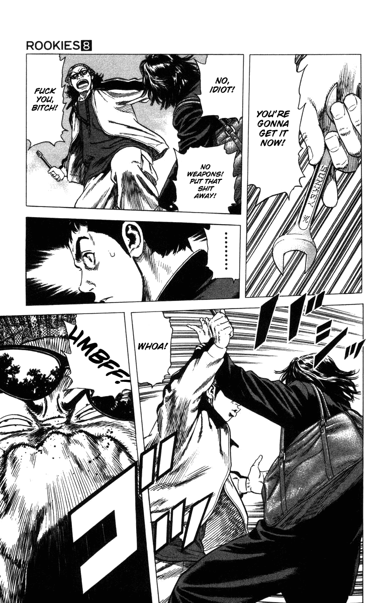 Rookies Chapter 76 page 14 - Chapter 76: The Weight of the Stature Books