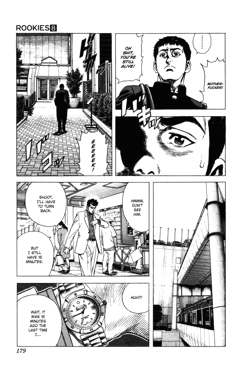 Rookies Chapter 76 page 16 - Chapter 76: The Weight of the Stature Books