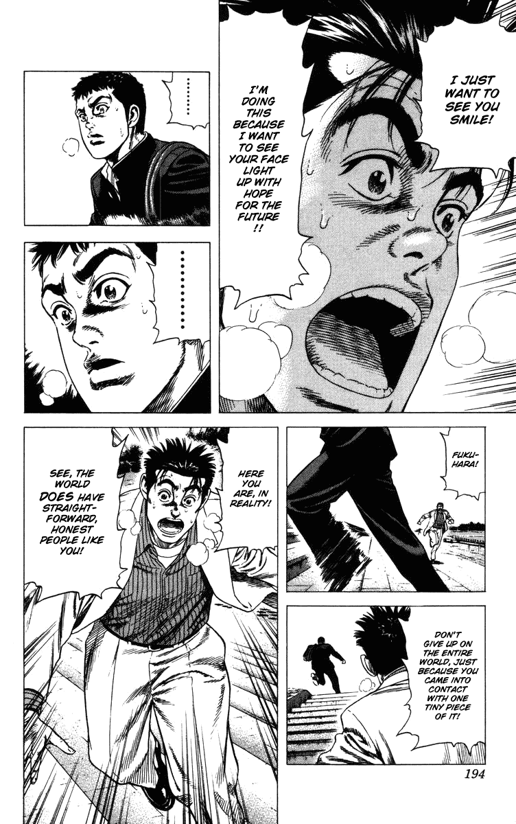 Rookies Chapter 77 page 12 - Chapter 77: Marathon Man