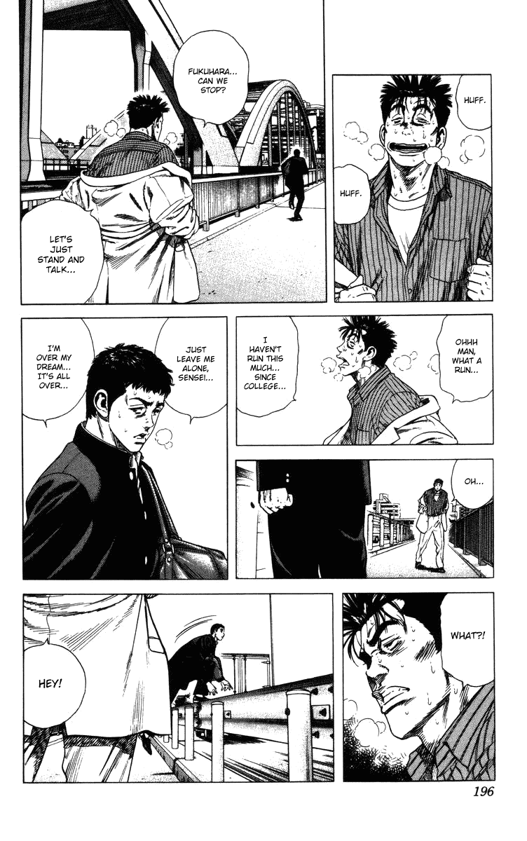 Rookies Chapter 77 page 14 - Chapter 77: Marathon Man