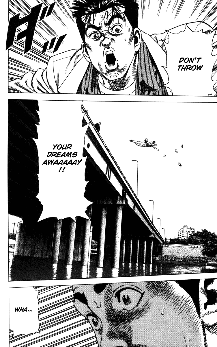 Rookies Chapter 77 page 16 - Chapter 77: Marathon Man
