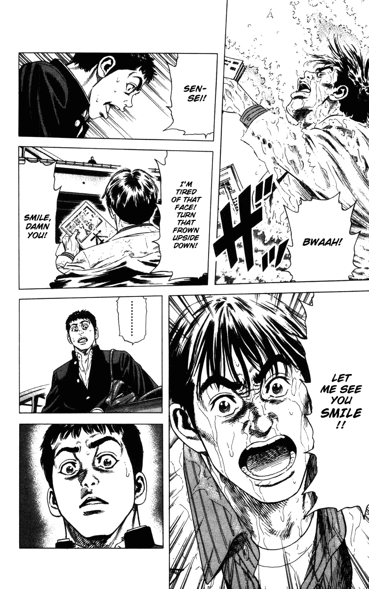 Rookies Chapter 77 page 18 - Chapter 77: Marathon Man