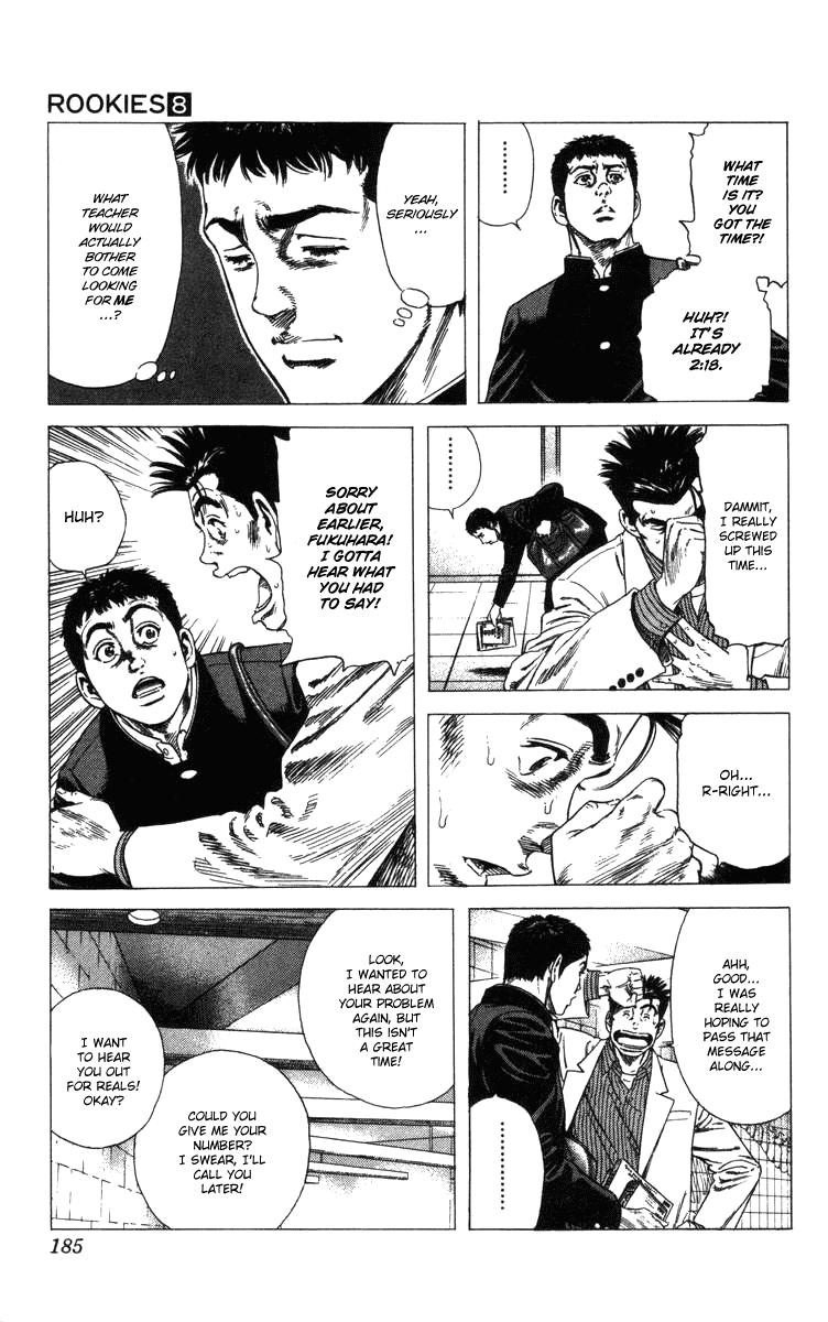 Rookies Chapter 77 page 3 - Chapter 77: Marathon Man