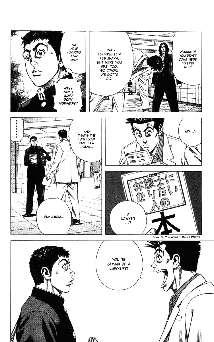 Rookies Chapter 77 page 4 - Chapter 77: Marathon Man