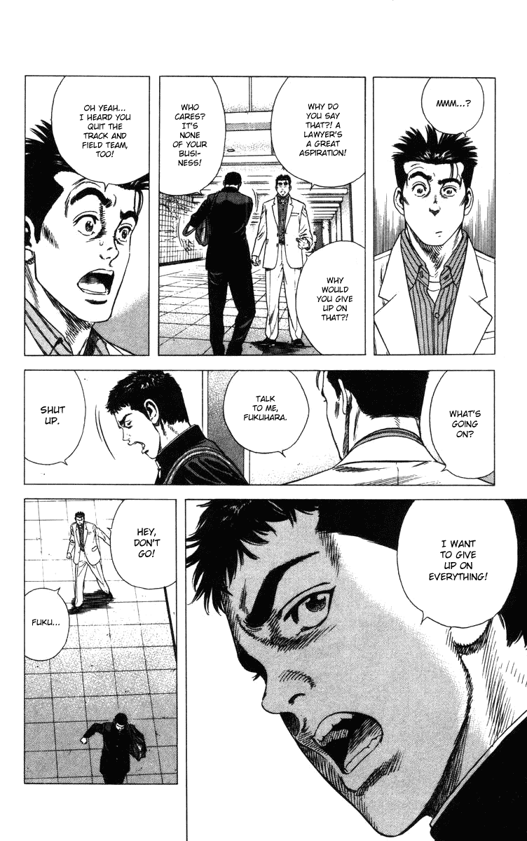 Rookies Chapter 77 page 6 - Chapter 77: Marathon Man