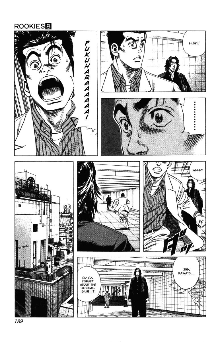 Rookies Chapter 77 page 7 - Chapter 77: Marathon Man