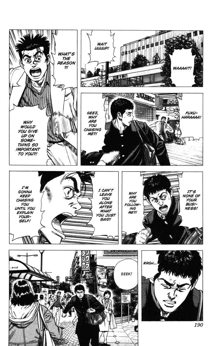 Rookies Chapter 77 page 8 - Chapter 77: Marathon Man