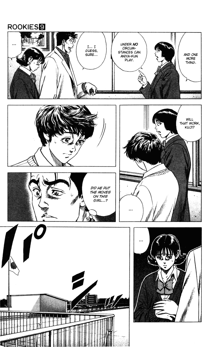 Rookies Chapter 78 page 12 - Chapter 78: No Smoking