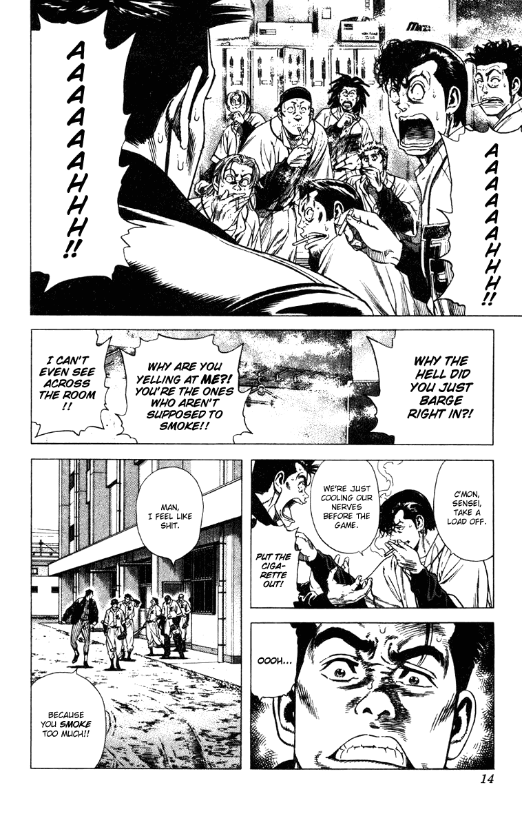 Rookies Chapter 78 page 15 - Chapter 78: No Smoking