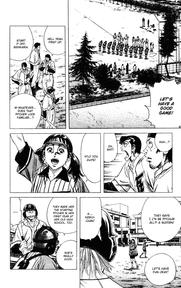 Rookies Chapter 78 page 17 - Chapter 78: No Smoking