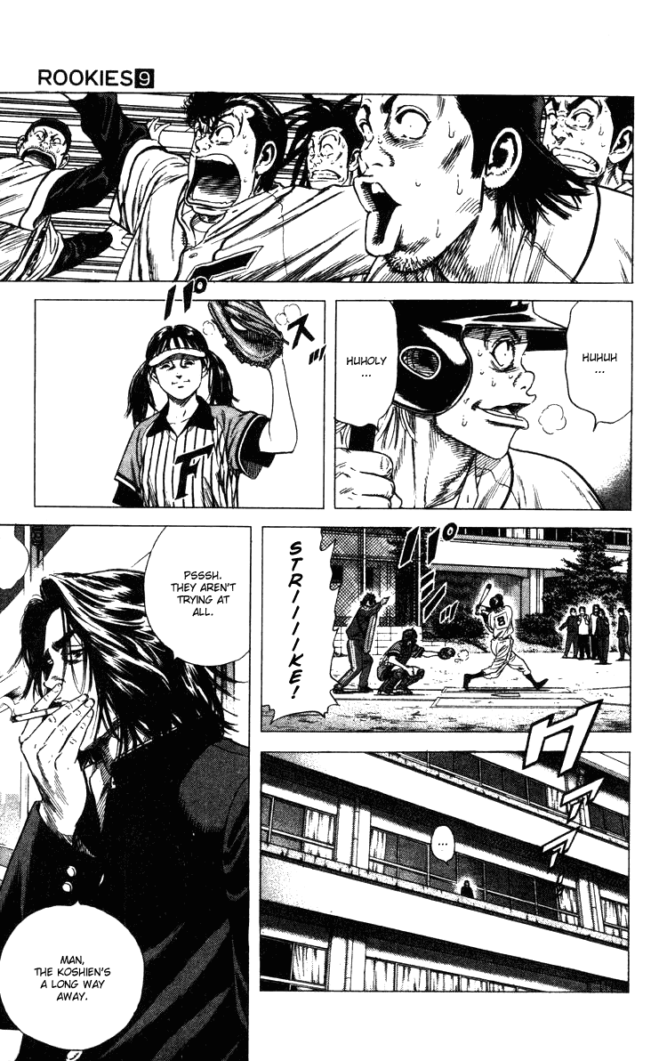 Rookies Chapter 78 page 20 - Chapter 78: No Smoking
