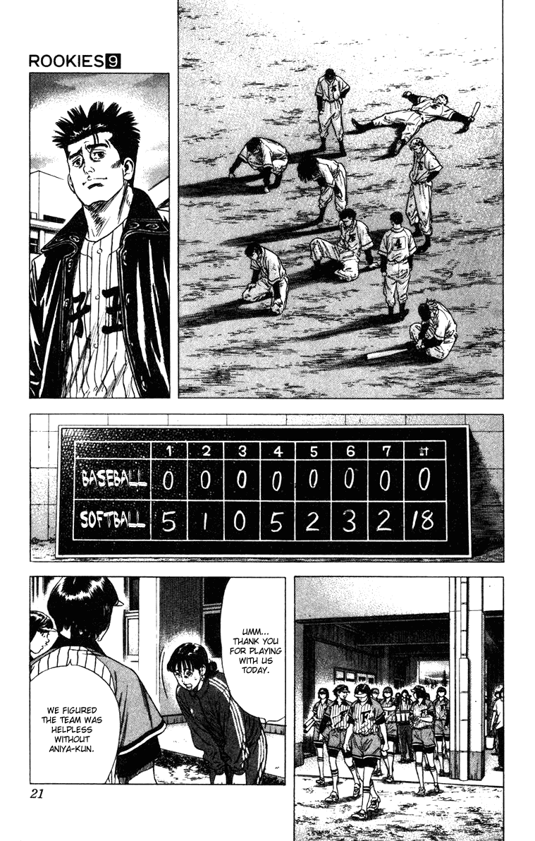 Rookies Chapter 78 page 22 - Chapter 78: No Smoking