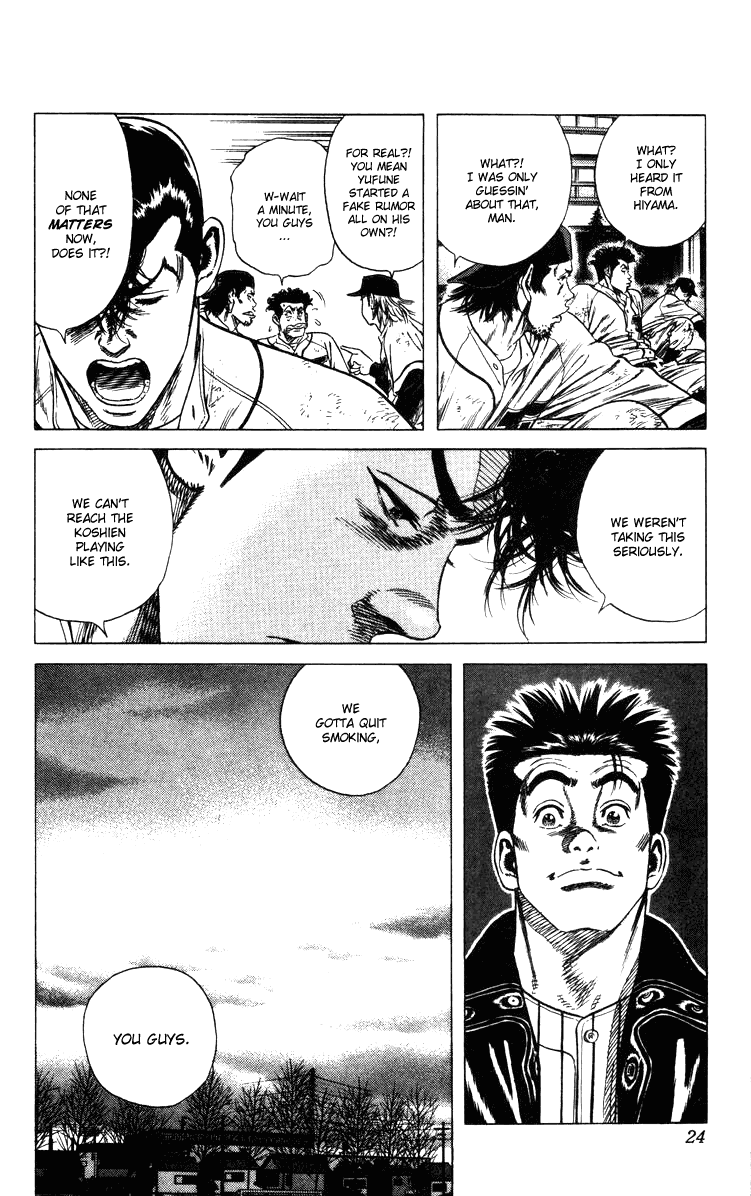 Rookies Chapter 78 page 25 - Chapter 78: No Smoking
