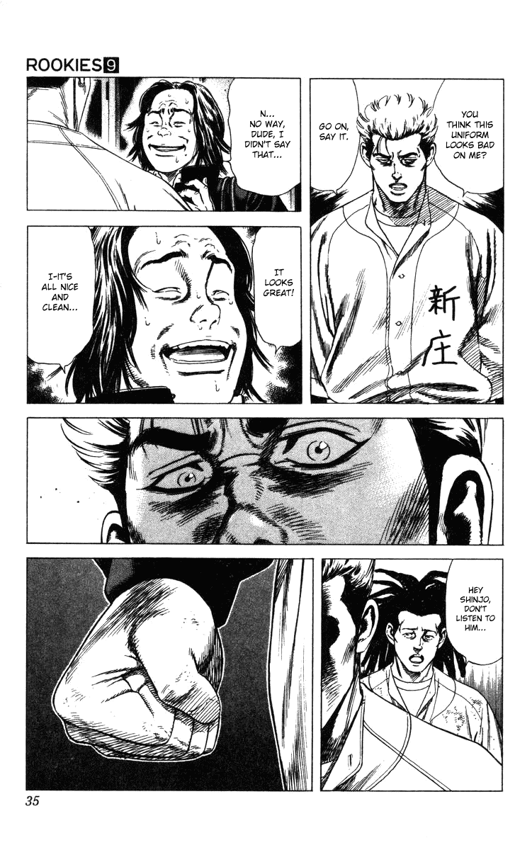 Rookies Chapter 79 page 10 - Chapter 79: The Late Rookie