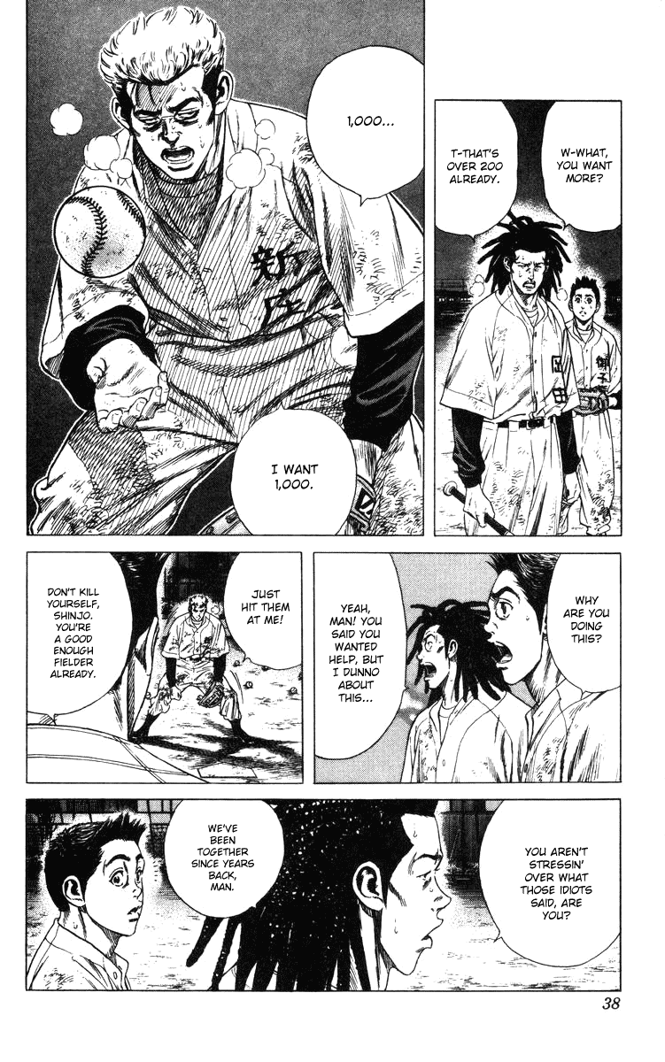 Rookies Chapter 79 page 13 - Chapter 79: The Late Rookie