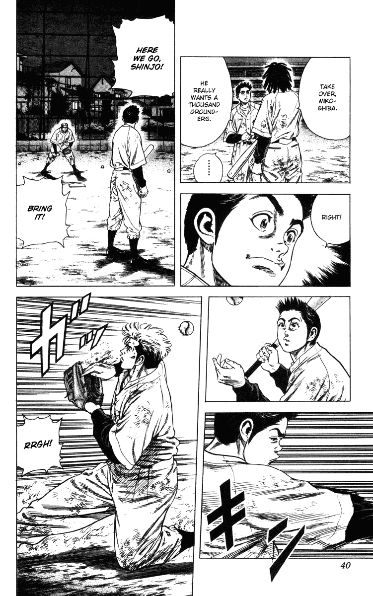 Rookies Chapter 79 page 15 - Chapter 79: The Late Rookie