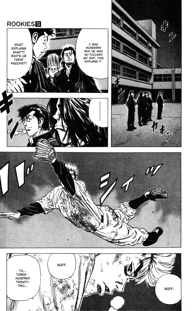 Rookies Chapter 79 page 16 - Chapter 79: The Late Rookie