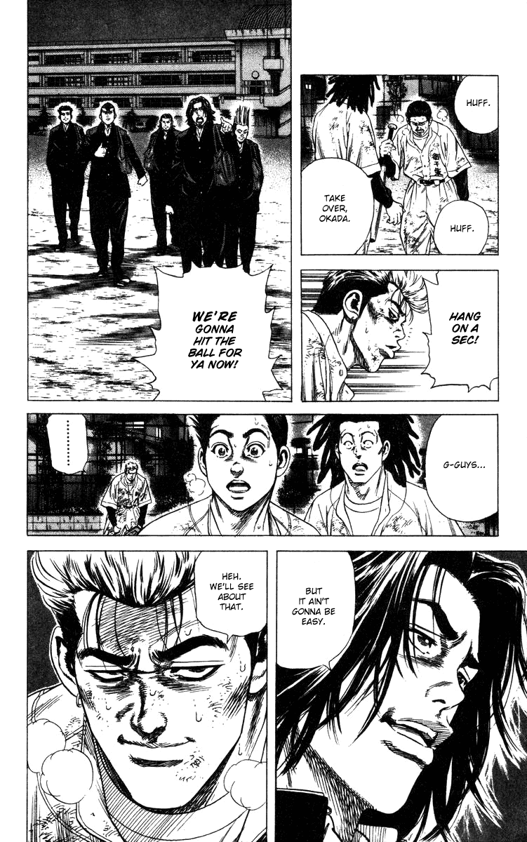 Rookies Chapter 79 page 17 - Chapter 79: The Late Rookie