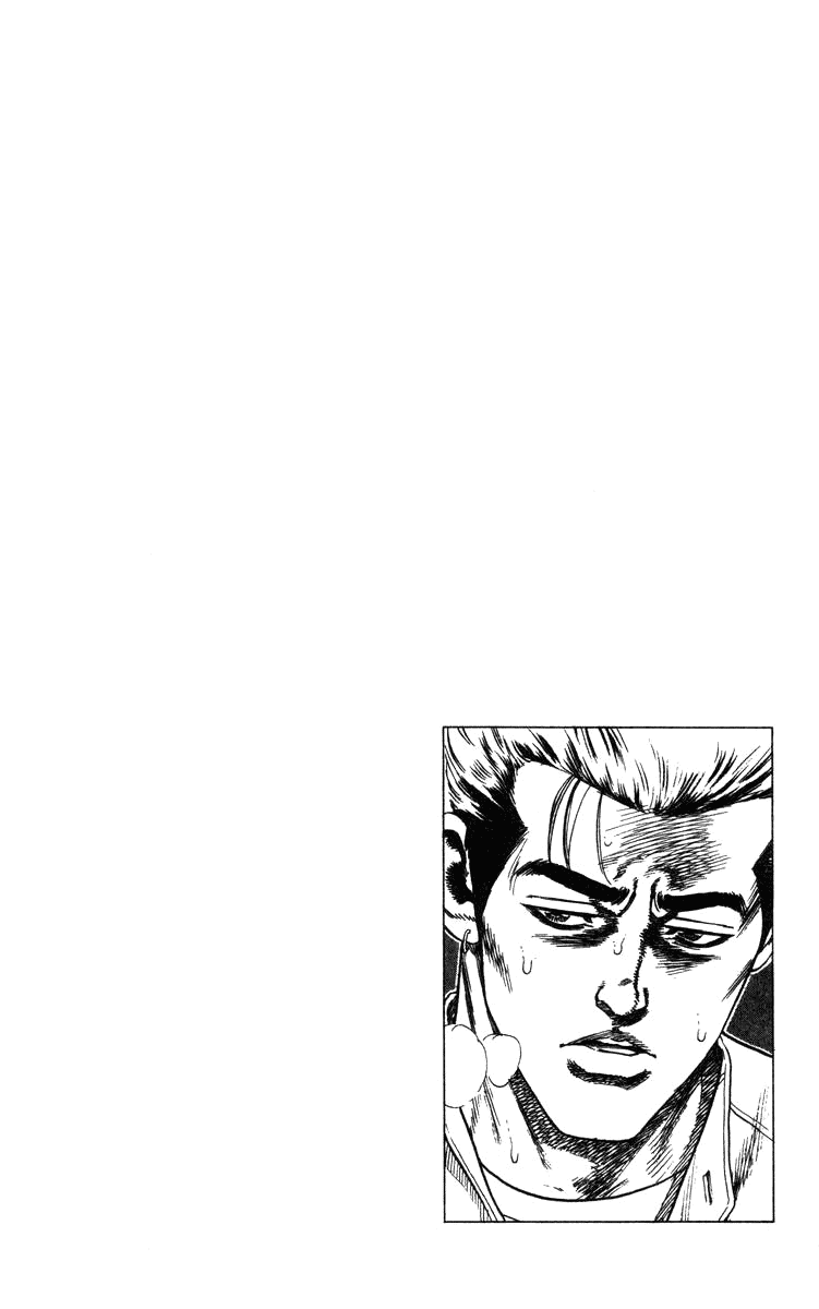 Rookies Chapter 79 page 21 - Chapter 79: The Late Rookie