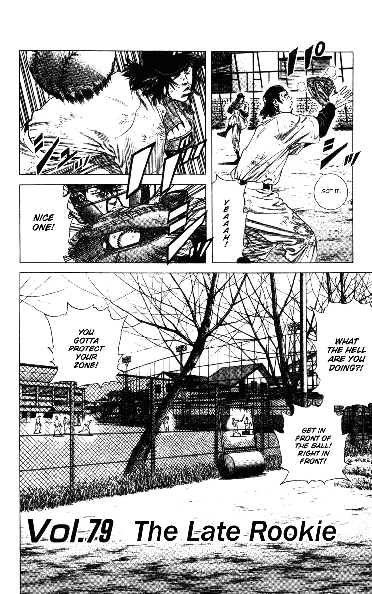Rookies Chapter 79 page 3 - Chapter 79: The Late Rookie