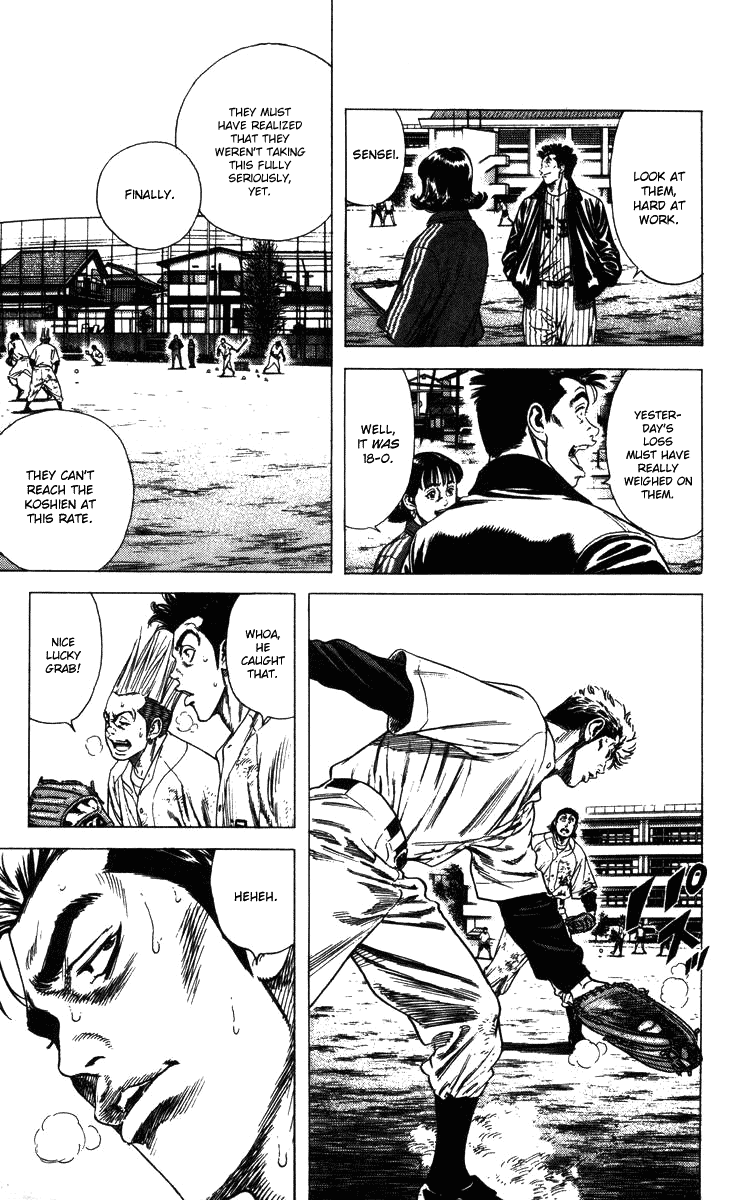 Rookies Chapter 79 page 4 - Chapter 79: The Late Rookie