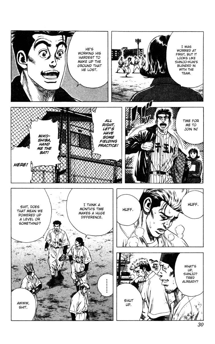 Rookies Chapter 79 page 5 - Chapter 79: The Late Rookie
